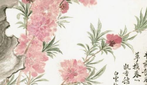 地支三合寅午戌 三合之局有旺有弱