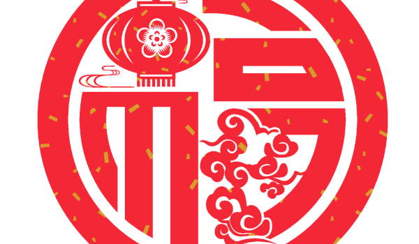 2025年农历三月二十二可以乔迁搬新房吗 是最吉利的搬家入伙日吗