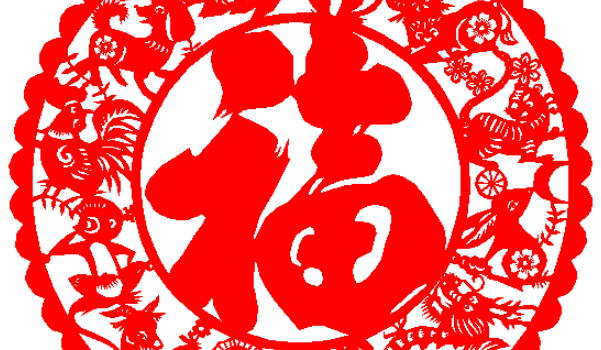 2025年农历三月十五可以乔迁搬新房吗 是最吉利的搬家入伙日吗