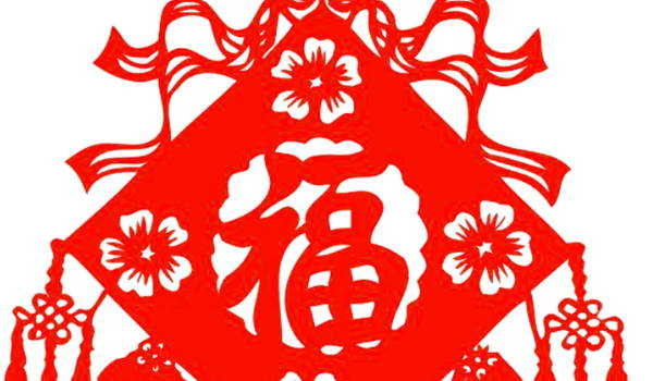 2025年农历三月十一谷雨是诸事皆宜的搬家吉日期吗