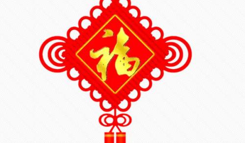 2025年农历三月二十三劳动节是诸事皆宜的搬家吉日期吗