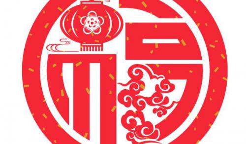 2025年农历三月二十二可以乔迁搬新房吗 是最吉利的搬家入伙日吗