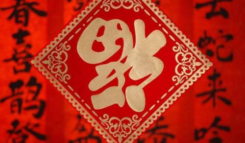 2025年农历三月二十九适合乔迁新居吗 这天几点搬家是最好的