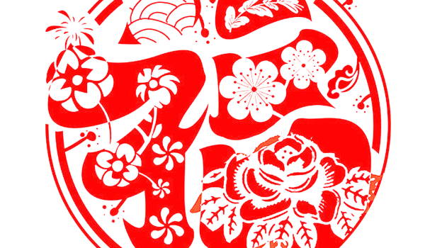 2025年农历五月十三是最好最吉利的搬家日子吗 搬家吉时老黄历查询