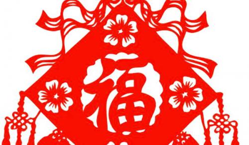 2025年农历六月十七适合乔迁新居吗 这天几点搬家是最好的