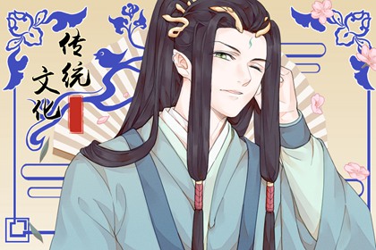 结婚的四色礼拿什么 东北四合礼是哪四种