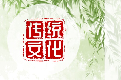 男方第一次登门四样礼 现代四合礼分别是什么