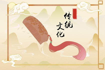 结婚嫁妆陪嫁用品全套 结婚娘家准备的用品