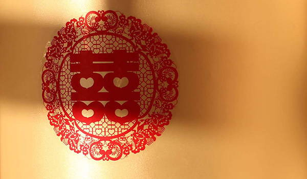 2025年农历七月二十六是结婚最佳吉日期吗 上等结婚吉时查询