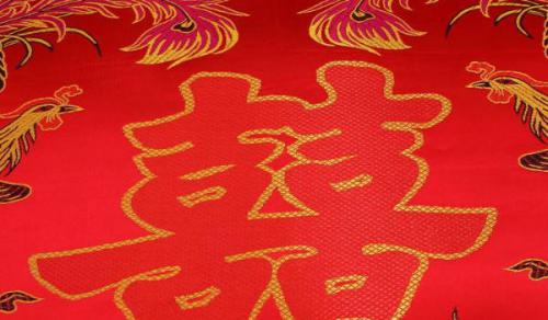 2025年农历七月二十八是领证登记大吉日吗 可以办结婚酒席吗