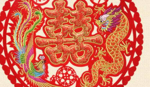 2025年农历七月二十七是老黄历结婚最好的日子吗