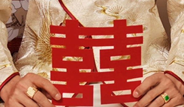 2023年农历12份开工最吉利的日子出生 好日子分析