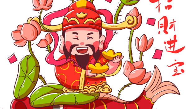 2025年农历七月十四适合开业吗 是开业的好日子吗