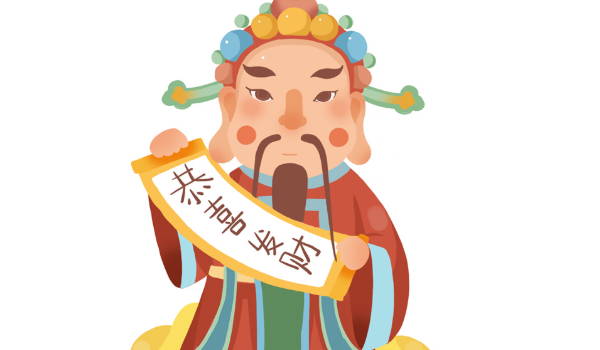 2025年农历七月初八适合开业吗 是开业的好日子吗