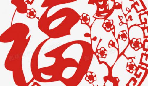 2025年农历二月初五是诸事皆宜的搬家吉日期吗