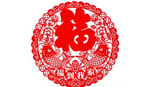 2024年5月30日搬家吉利吗 这天乔迁搬新家好不好