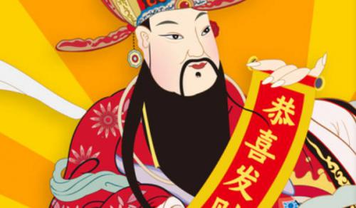2025年农历七月十八开业好不好 开业时辰怎么选吉时