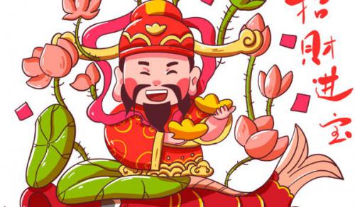 2025年农历七月十四适合开业吗 是开业的好日子吗