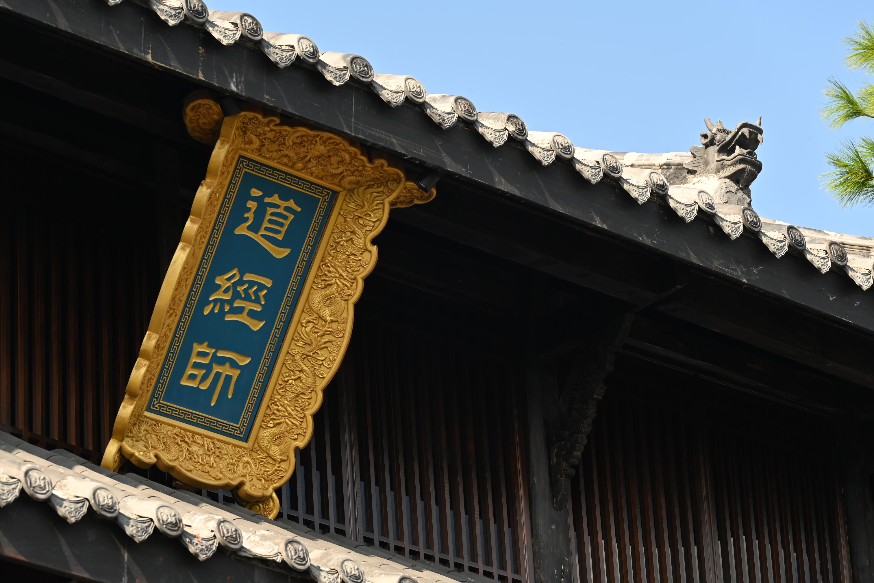 2025 年乙巳年哪些属相犯太岁