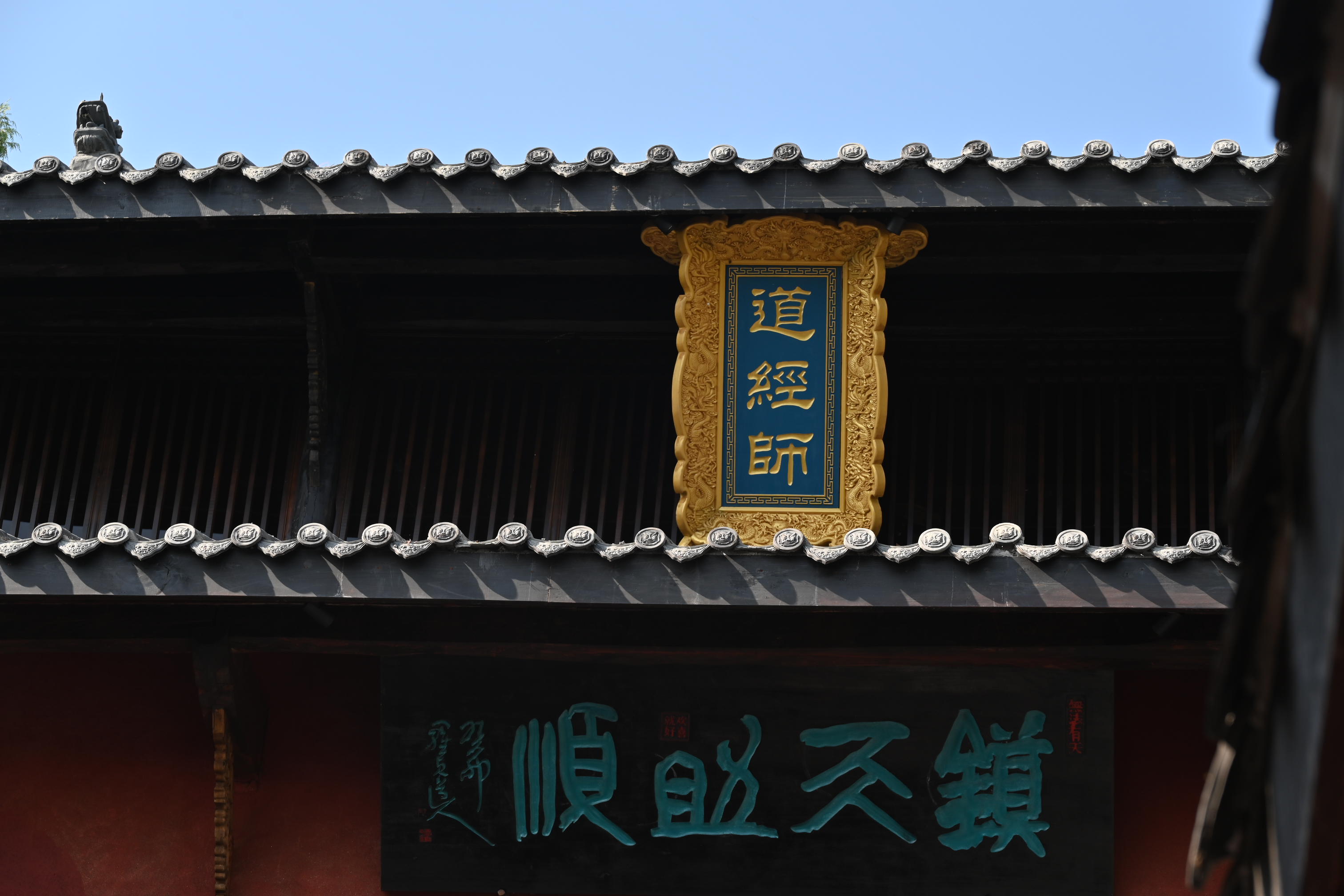 2025 年乙巳年哪些属相犯太岁